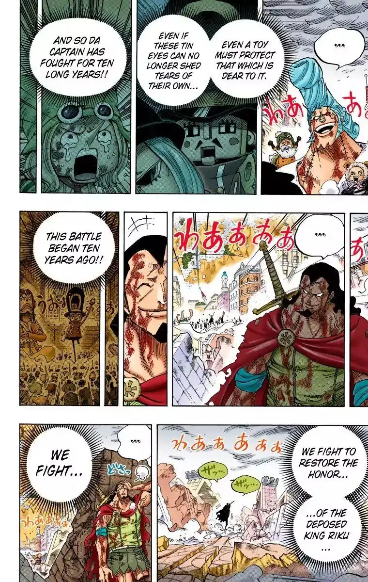 One Piece - Digital Colored Comics Chapter 791 14